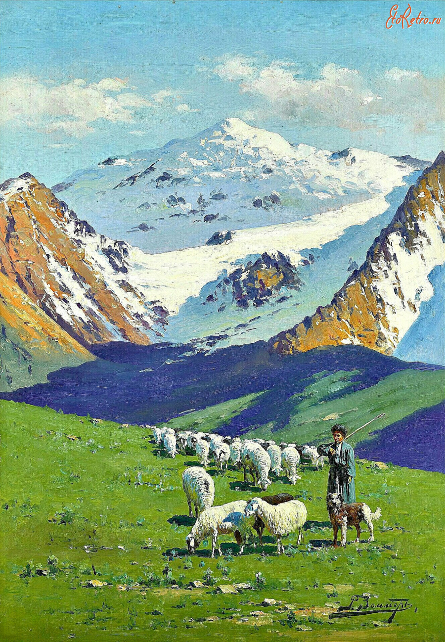 Картины - Рихард Зоммер. Кавказ. Пастух на горном пастбище