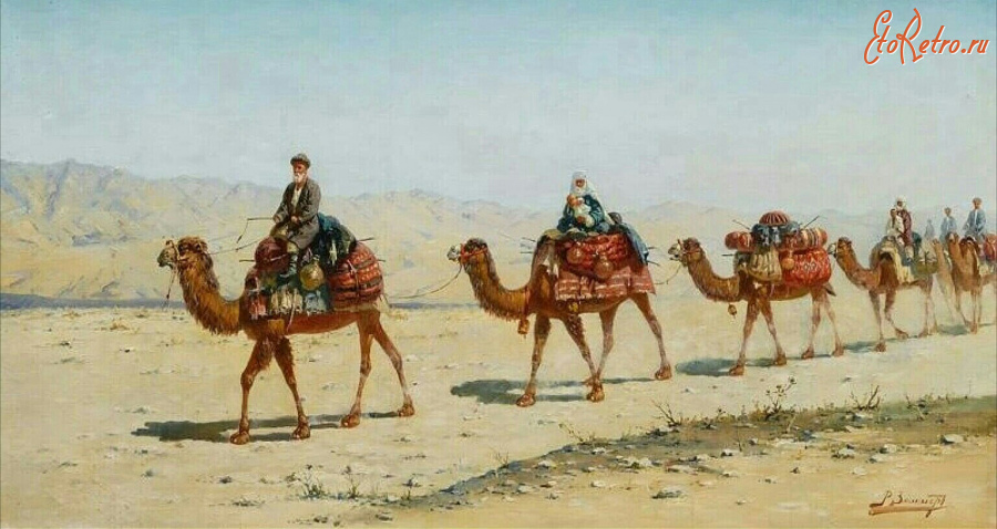 Картины - Рихард Зоммер. Караван верблюдов в пустыне