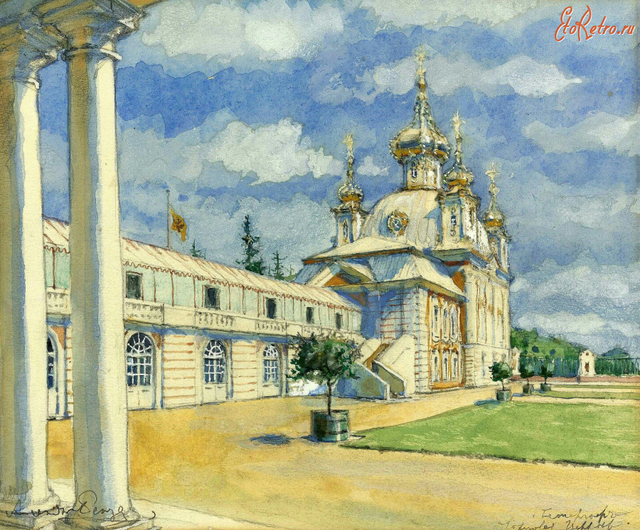 Картины - Александр Бенуа. Дворцовая церковь в Петергофе