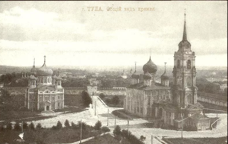 Тула - Тульский кремль построен  в 1514 - 1521 г.