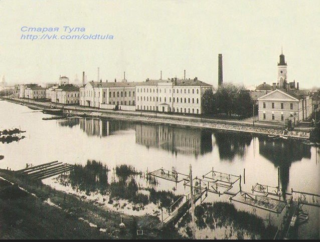 Тула - Тула, Тула, Тула - я, Тула - Родина моя!  Старая Тула. Река Упа. 1910 год.