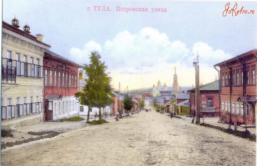 Тула - Петровская улица