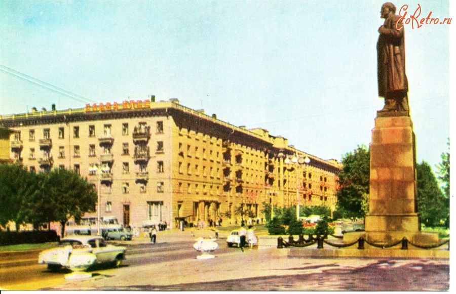 Иваново - Площадь Ленина Иваново 1966