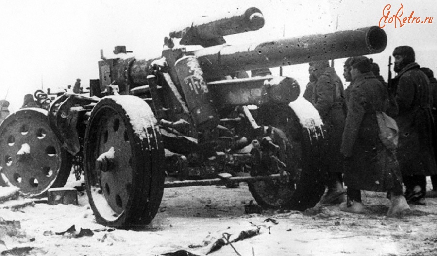 Московская область - Дальнобойное орудие, брошенное немцами при отступлении из-под Москвы