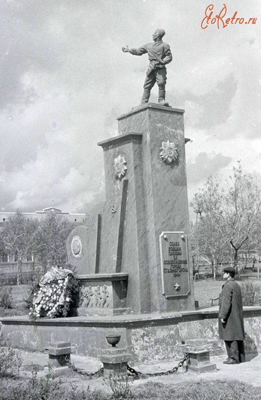 Московская область - Памятник бойцам, павшим за освобождение города Сталиногорска в 1941 году