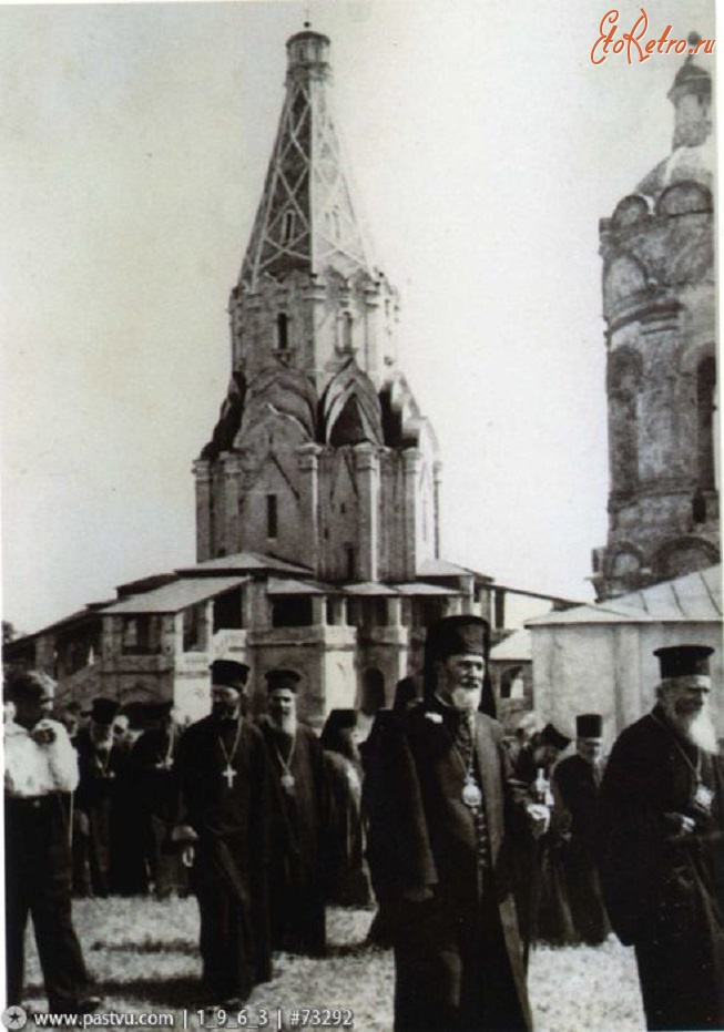 Московская область - 1947 Представители поместных церквей в Коломенском в дни празднования 500-летия автокефалии Русской Православной церкви