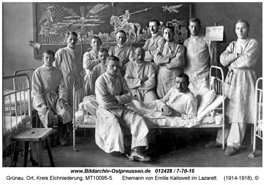 Калининградская область - Раненые в больнице 1914 -1918 гг.
