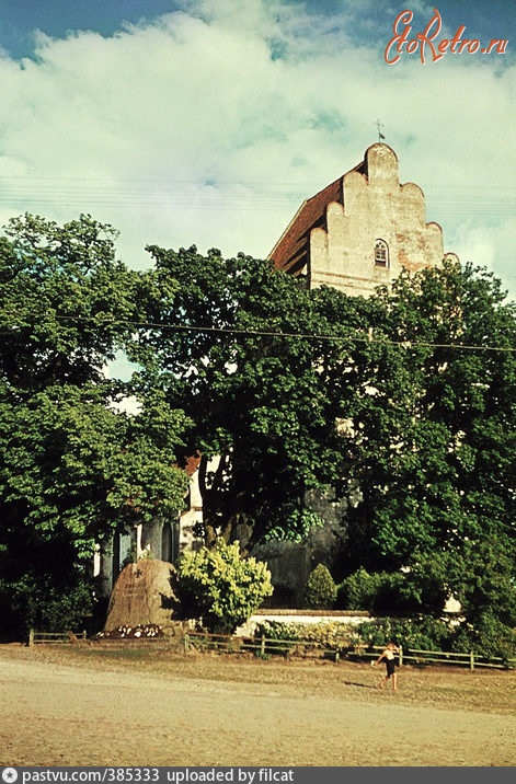 Калининградская область - Евангелическая кирха в Bladiau - Пятидорожное