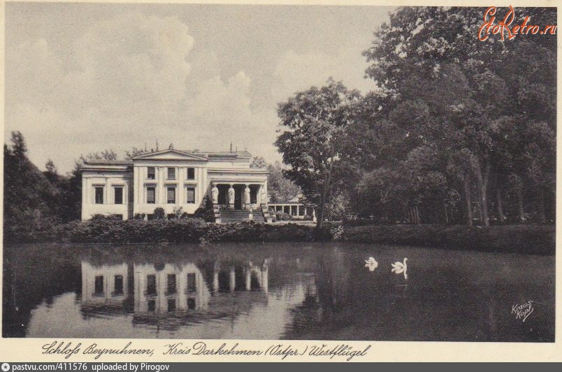 Калининградская область - Schloss Beynuhnen