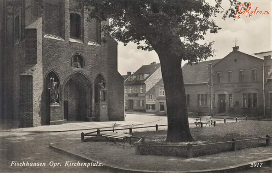 Калининградская область - Fischhausen. Kirchenplatz.