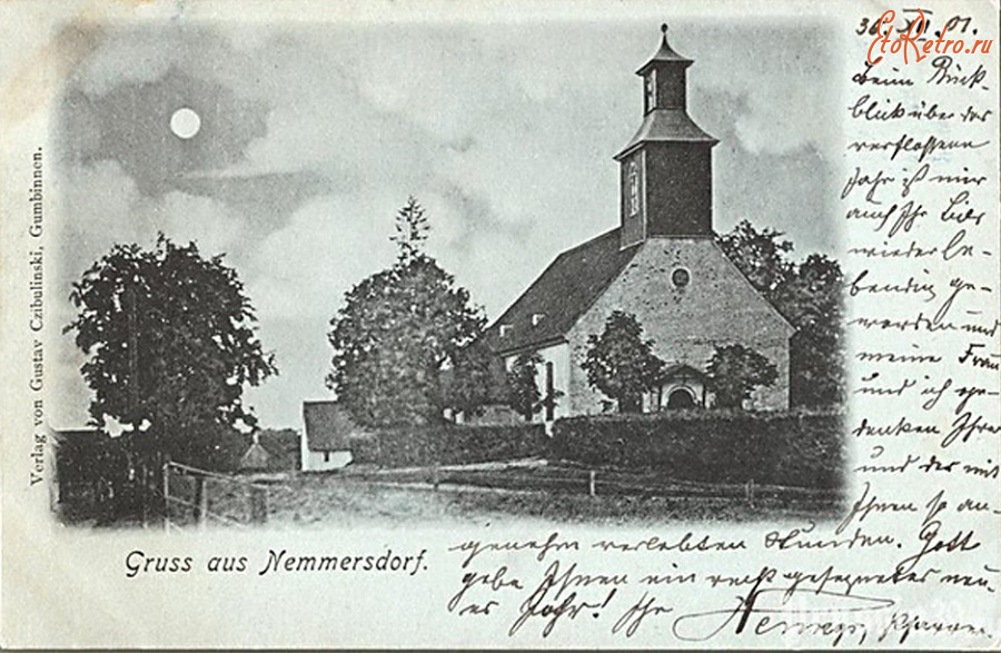 Калининградская область - Nemmersdorf. Kirche.