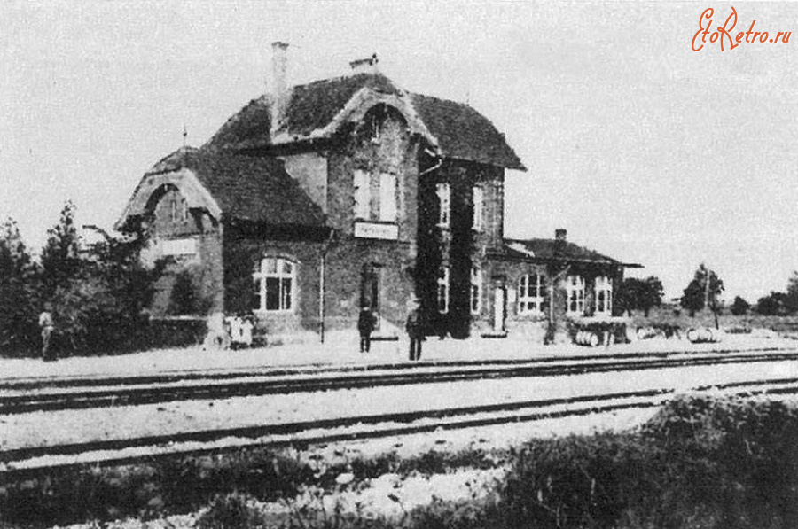 Калининградская область - Husarenberg (Perkallen). Bahnhof.