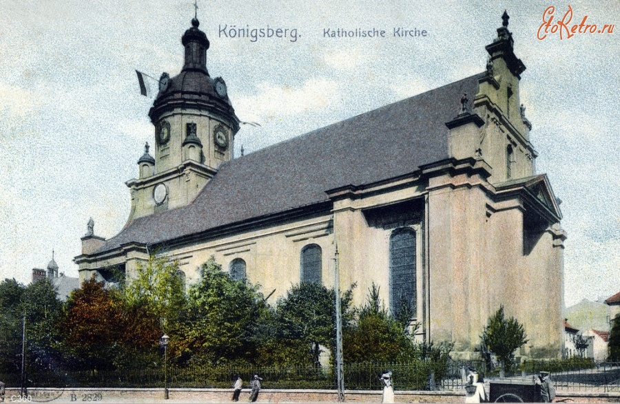 Калининград - Калининград (до 1946 г. Кёнигсберг). Католическая кирха