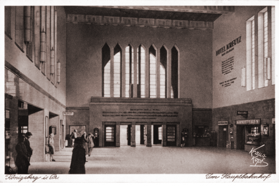 Калининград - Зал Южного вокзала. 1930 год.