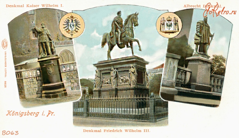 Калининград - Почтовая открытка, посвящённая трём памятникам.