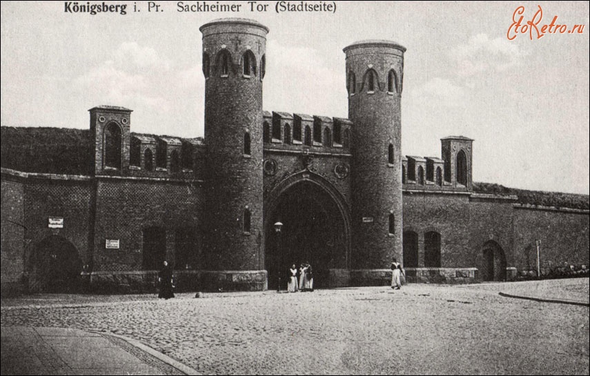 Калининград - Закхаймские ворота