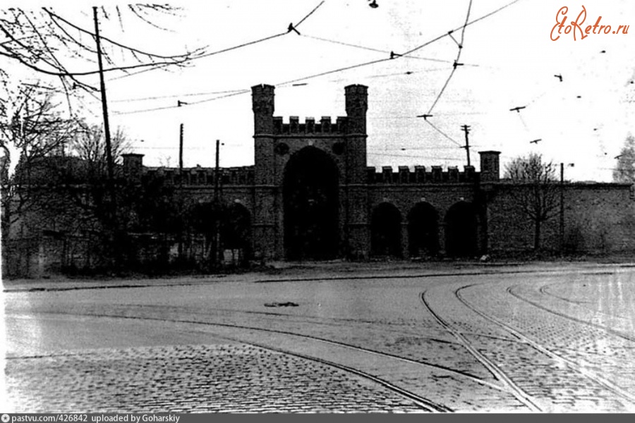 Калининград - Росгартенские ворота 1960, Россия, Калининград