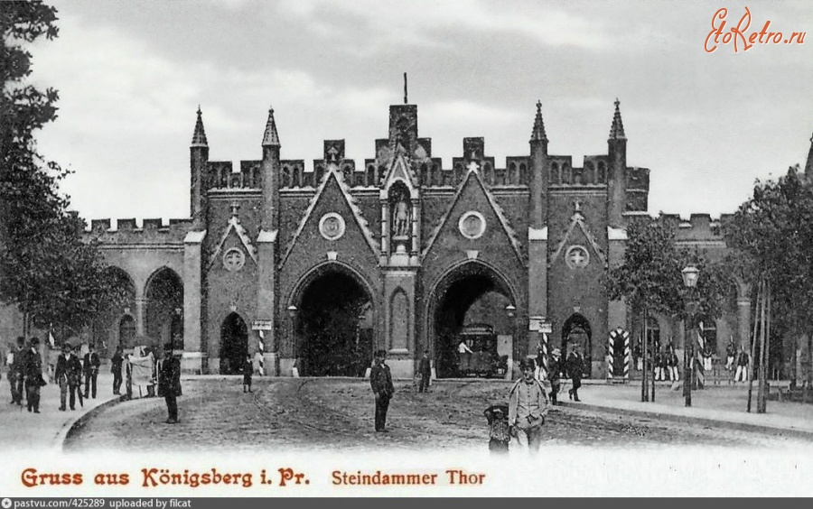 Калининград - Steindammer Thor 1900—1910, Россия, Калининград