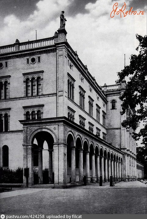 Калининград - Universitet 1928—1936, Россия, Калининград