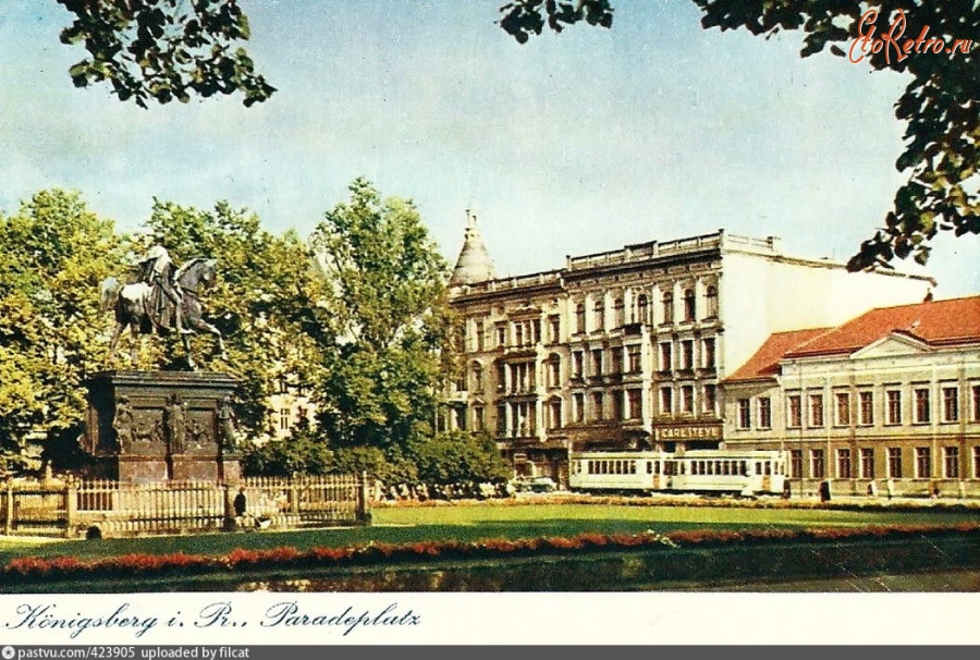 Калининград - Paradeplatz 1936—1940, Россия, Калининград