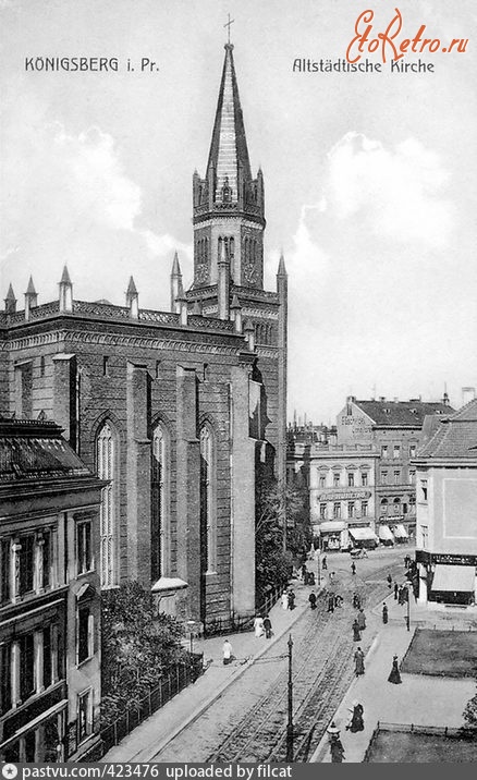 Калининград - Altstedtische Kirche 1908—1912, Россия,  Калининград