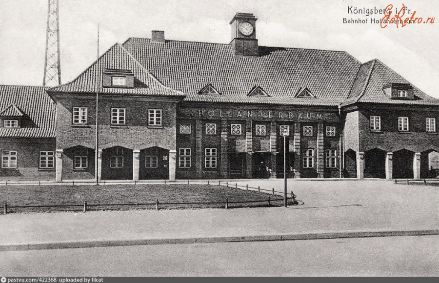 Калининград - Bahnhof Holl?nderbaum 1922—1926, Россия, Калининград