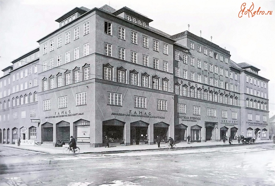 Калининград - Кёнигсберг. Офисное здание торговых представительств Восточной ярмарки «Handelshof» («Торговый двор»).