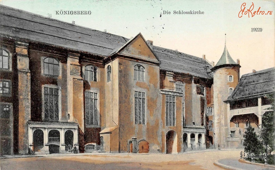 Калининград - Кёнигсберг. Вид на Замковую кирху (Западное крыло) со двора Королевского замка.