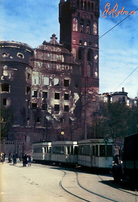 Калининград - Кёнигсберг. После английской бомбардировки в август е1944 года.