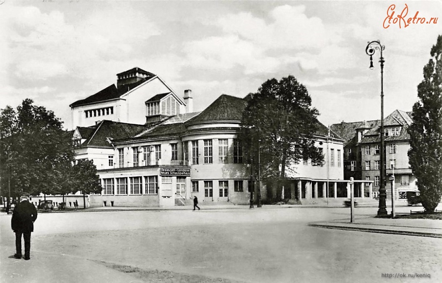 Калининград - Kеnigsberg. Neues Schauspielhaus