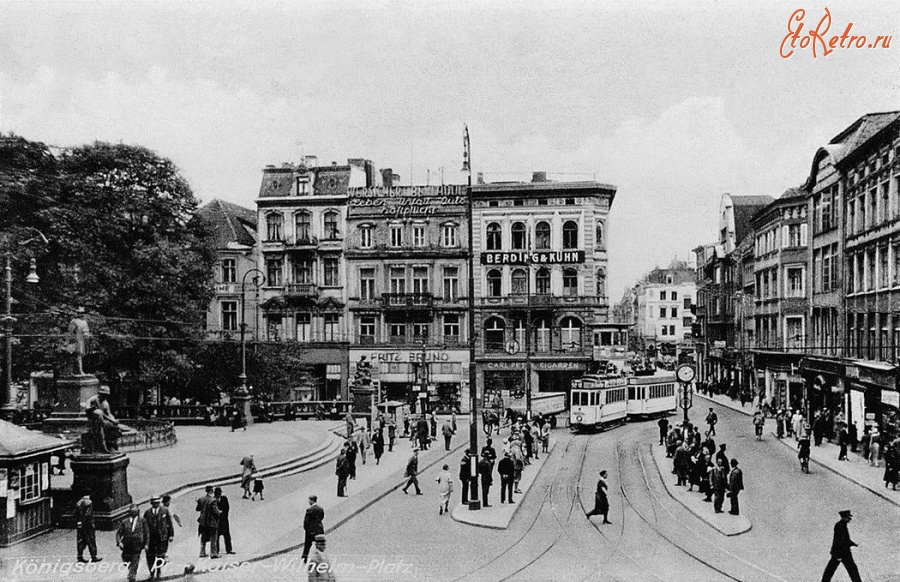 Калининград - Kaiser Wilhelm Platz