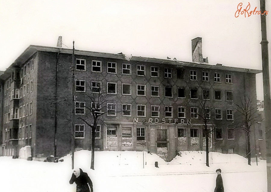Калининград - Бывшее здание страхового общества «Нордштерн» (будущей гостиницы «Москва»)