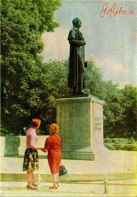 Калининград - Памятник Шиллеру