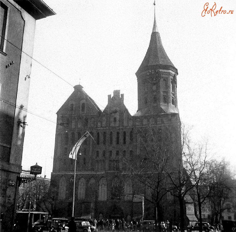 Калининград - Кёнигсберг. Вид на Кафедральный собор со стороны улицы Хлебных лавок