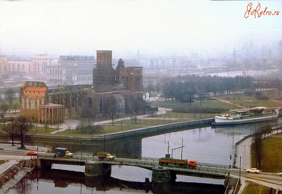 Калининград - Калининградское туманное утро. Вид на Кафедральный собор на острове Кнайпхоф