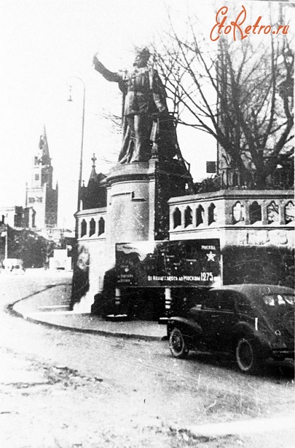 Калининград - Кёнигсберг 1945 г май, памятник Вильгельму I