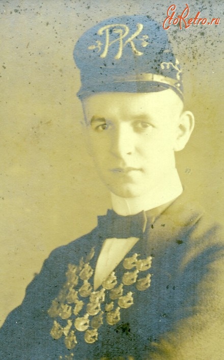 Калининград - Студент Альбертины. Кенигсберг 1900г