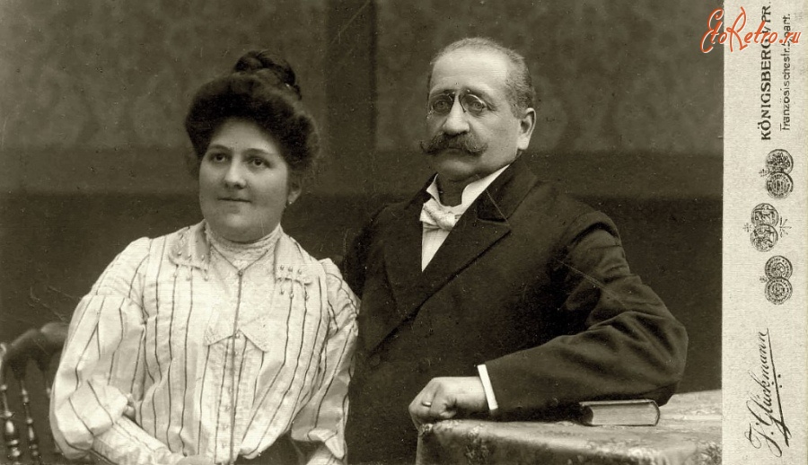 Калининград - Кёнигсберг. Портрет супругов Клары и Сауля Сасс. 1905 год.