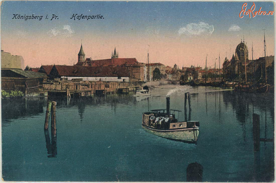 Калининград - Koenigsberg. Hafenpartie.