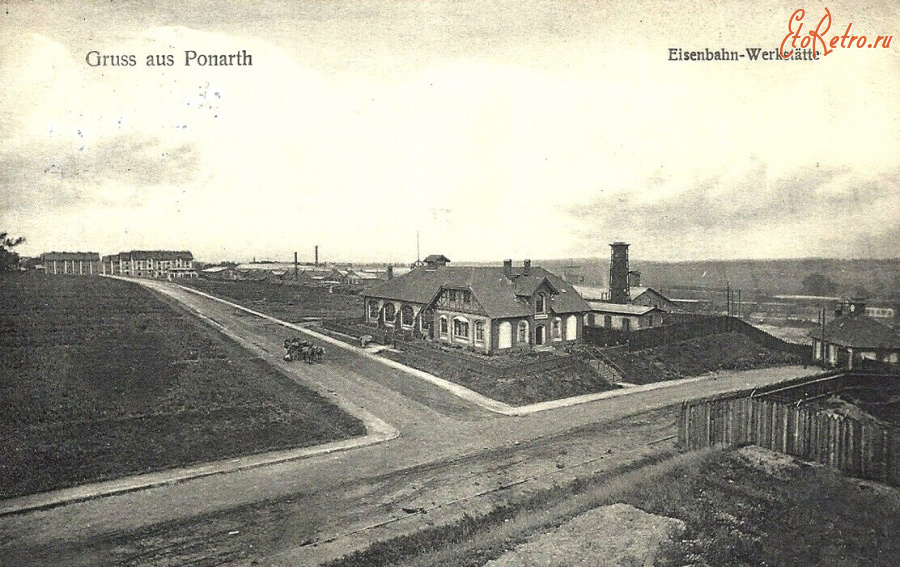 Калининград - Koenigsberg. Ponartch. Eisenbahn-Werkstaette.