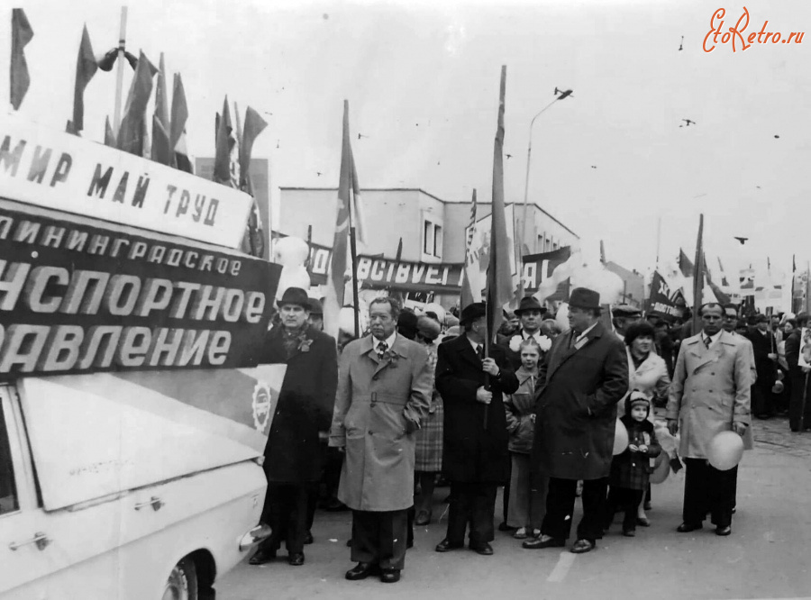 Калининград - Колонна демонстрантов на ул.Черняховского.