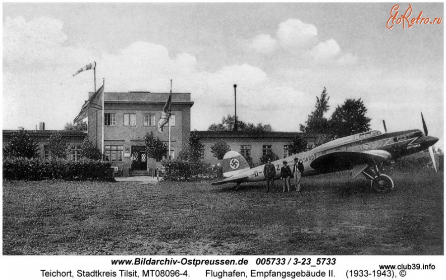 Советск - Аэропорт в Тильзите