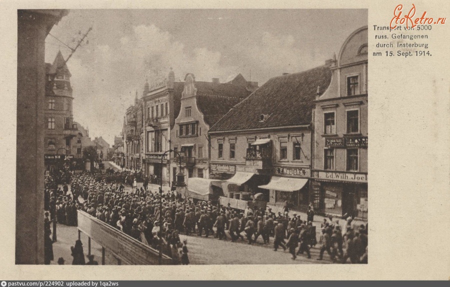 Черняховск - Insterburg, Ostpreussen: Strassenansicht mit Gefangenen 1914,