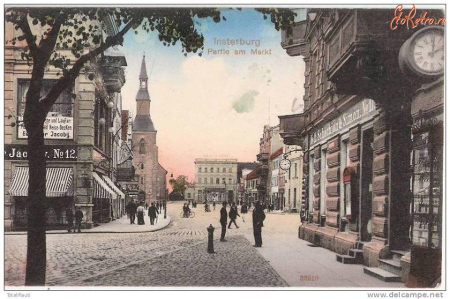Черняховск - Insterburg — Черняховск. Альтштадтский рынок.