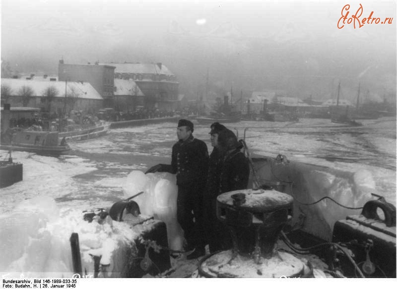 Балтийск - Порт Pillau. 26 января 1945 года