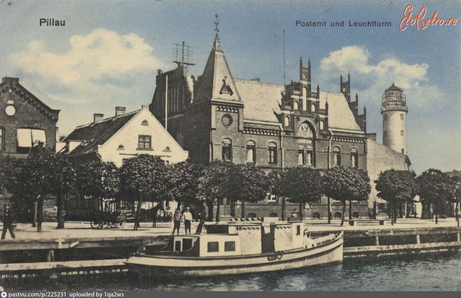 Балтийск - Pillau, Ostpreu?en: Postamt und Leuchtturm 1915—1916, Россия, Калининградская область, Балтийский район