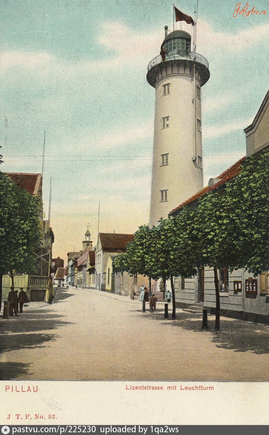 Балтийск - Pillau, Ostpreu?en: Lizentstra?e mit Leuchtturm 1912—1914, Россия, Калининградская область, Балтийский район