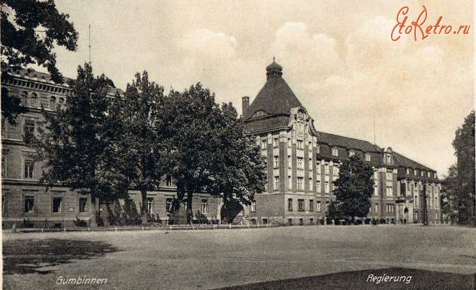 Гусев - Здание правительства Гумбиннена 1915 год