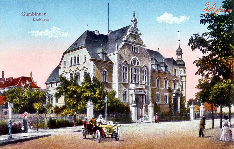 Гусев - Здание муниципалитета в Гумбиннене 1900 год.