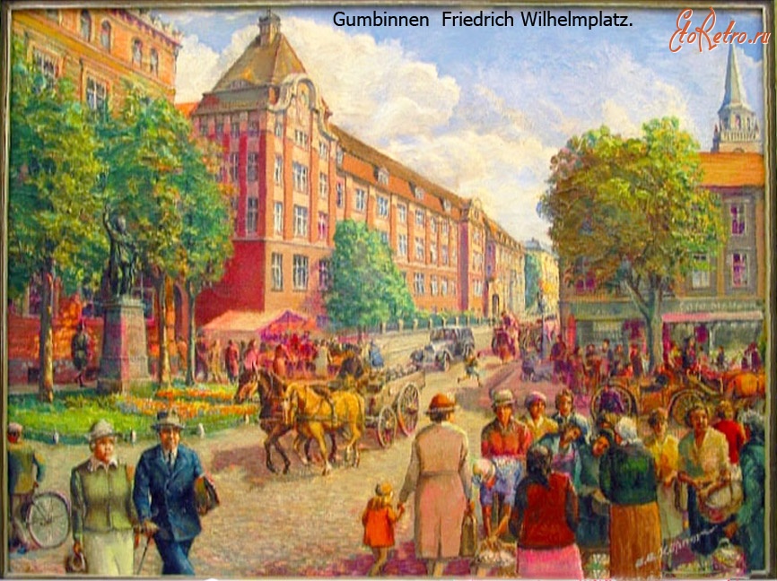 Гусев - Gumbinnen,  Friedrich Wilhelmplatz.